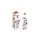 Easy Life Termosz 0,5 l , Teenager